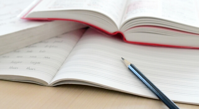 英語の勉強