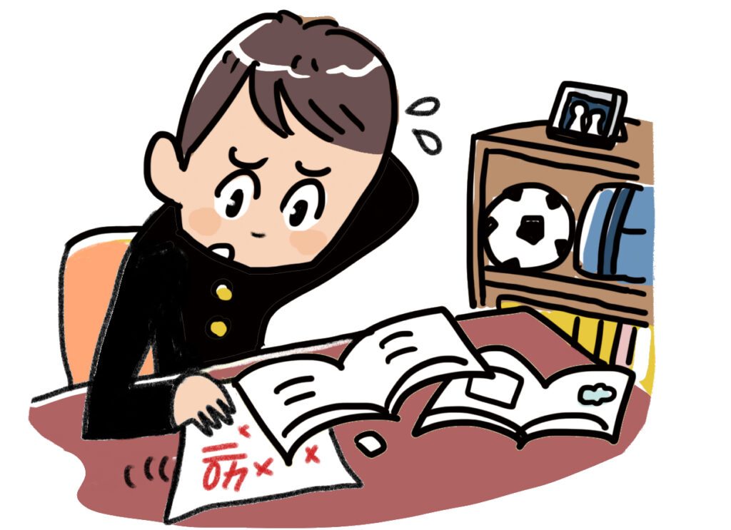 勉強に悩む高校生