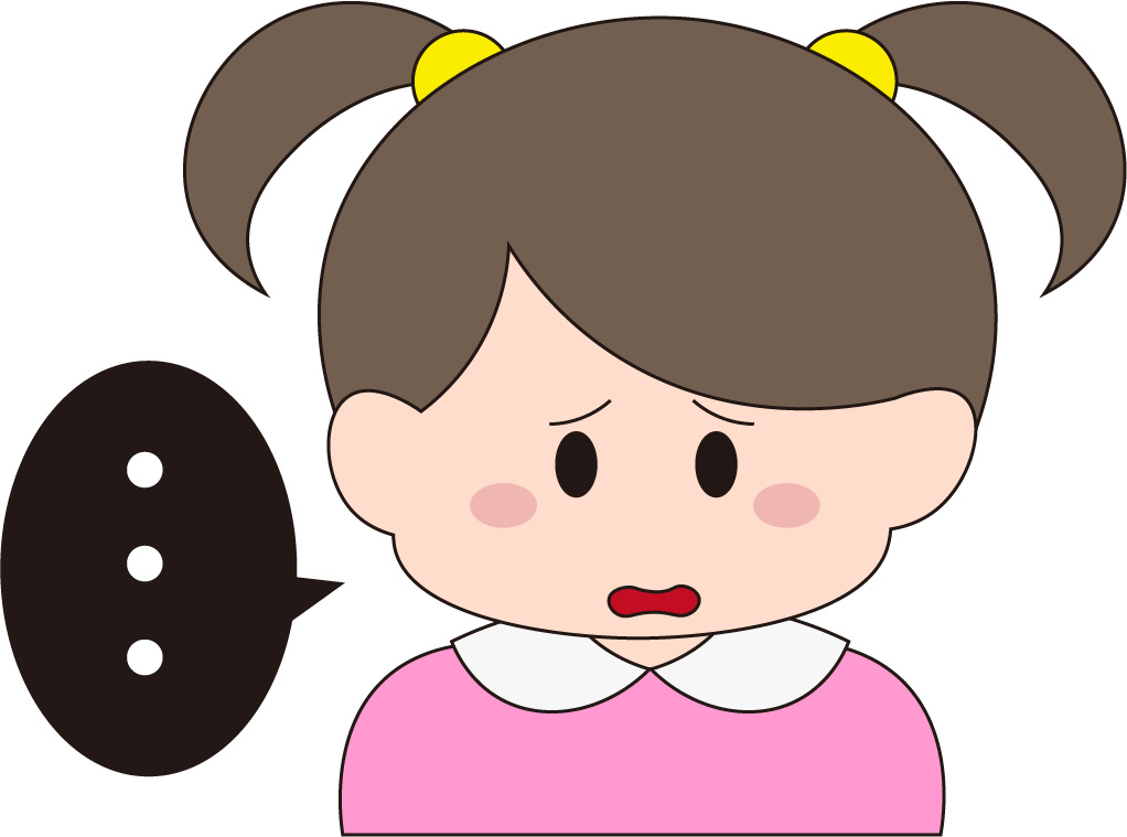 場面緘黙症の女の子